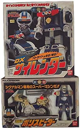 Amazon バンダイ 激走戦隊カーレンジャー Dx サイレンダー プラデラ ポリスピーダー セット まとめ ロボット ソフビ人形 おもちゃ