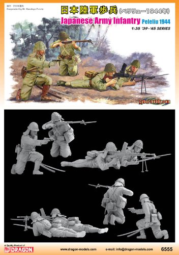 Dragon Models IJA Infantry Peleliu 1944 Action Figure Playset, 1:35 Scale, 4-Piece