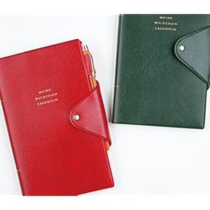High Tide notebook 2017 December start vertical B6 narrow green NQZ-2