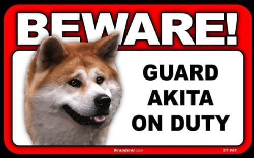 akita guard dog
