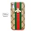 Luxury animal print on canvas collection - iphone X/10 case Premium canvas art stylish organic genderless. Protective case Anti scratch Drop protection. (Embroidery Bee)