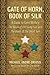 Gate of Horn, Book of Silk: A Guide to Gene Wolfe's The Book of the Long Sun and The Book of the Sho by Michael Andre-Driussi, Gene Wolfe
