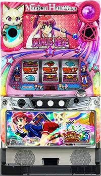 Amazon マジカルハロウィン6 家庭用 中古パチスロ実機 コイン不要機セット 家庭用 中古スロット パチスロ 通販
