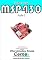 Livro Projetos com MSP430 Parte X
