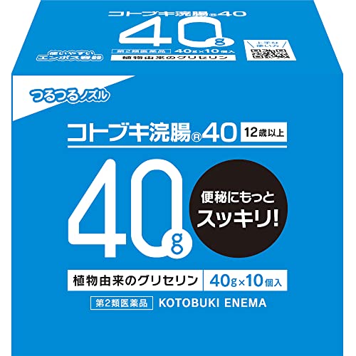 【第2類医薬品】コトブキ浣腸40 40g×10個入