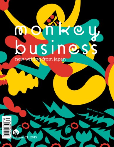 Monkey Business International Volume 3