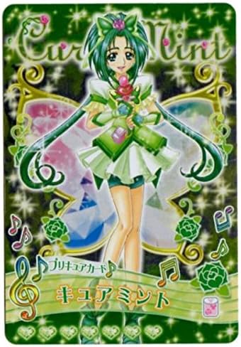 Amazon Co Jp プリキュアgogoドリームライブキュアミント P 146 Sp ホビー 通販