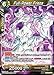 Dragon Ball Super TCG - Full-Power Frieza - Series 1 Booster Galactic Battle - (Series 1 Booster: Galactic Battle) - BT1-087