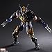 Square Enix Marvel Universe Variant Wolverine Play Arts Kai Action Figure