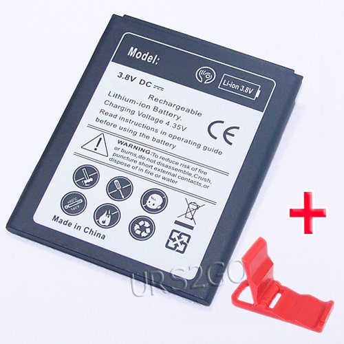New High Capacity 2100mAh Extended Slim Battery for Verizon HTC Desire 526 Smartphone With additional valueable accessory New High Capacity 2100mAh Extended Slim Battery for Verizon HTC Desire 526 Smartphone With additional valueable accessory