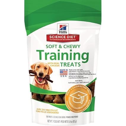 Hills prescription diet treats