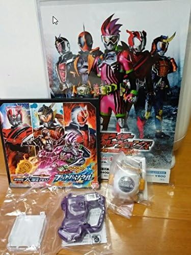 Amazon Co Jp 仮面ライダー エグゼイド 映画 メダル アイコン ガシャット ホビー 通販