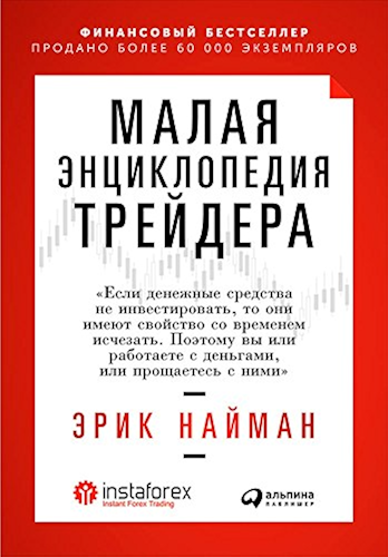 Download ????? ???????????? ???????? (Russian Edition) PDF