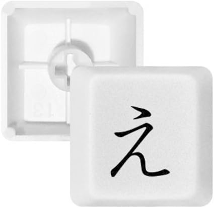 Amazon 日本のひらがなキャラクターeキーキャップメカニカルキーボードpbtゲームアップグレードキット R1 マルチカラー Ybf R1 Diythinker パソコン用キーボード 通販