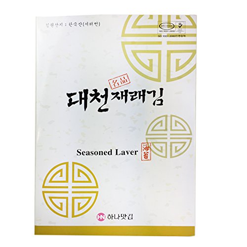 Large Size [ 5 Sheets X 5 Packs] Korean SEASONED Roasted Silk Seaweed (Nori) Laver Snack Gift Set 김 - Thumbnail 3