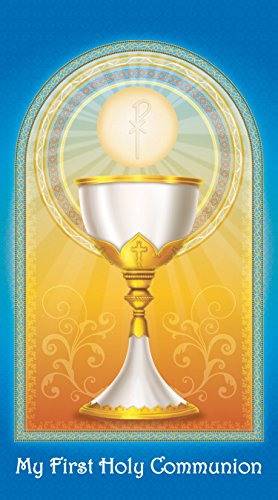 Prayer Card: My First Holy Communion - 2.5 X 4.5 fully laminated