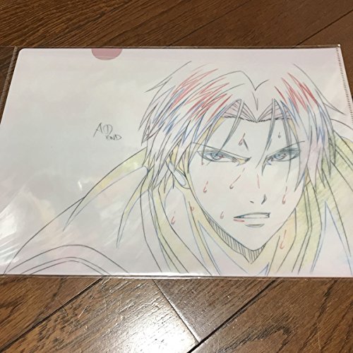 黒子のバスケ 黒バス プロダクションi G 原画 クリアファイル 高尾和成 2の買取価格 相場 高価買取なら買取一括比較のウリドキ 黒子のバスケ 黒バス プロダクションi G 原画 クリアファイル 高尾和成 2の買取価格 相場 高価買取なら買取一括比較のウリドキ