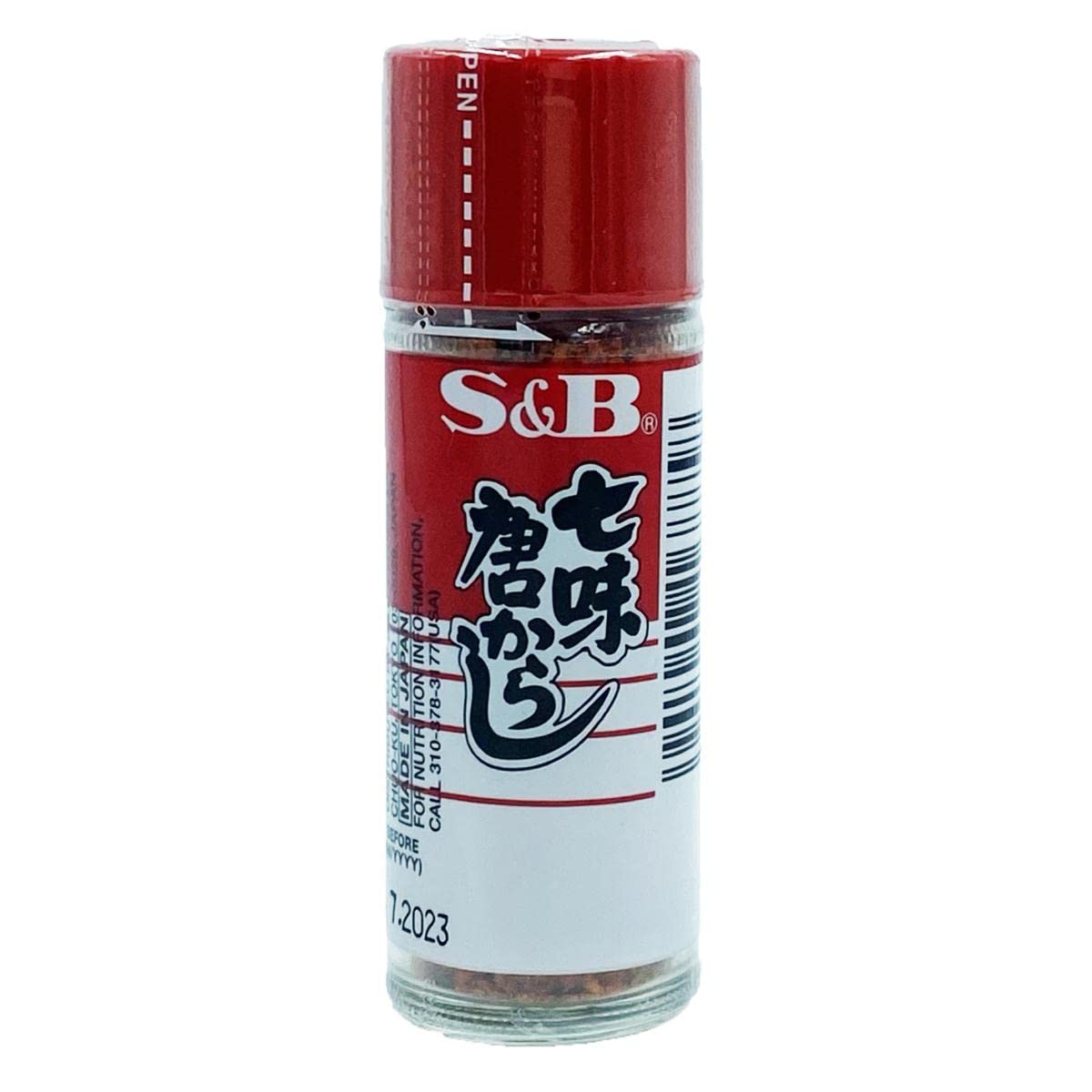 Seven Spice / shichimi / nanami togarashi