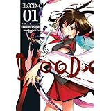 Blood-C Volume 1