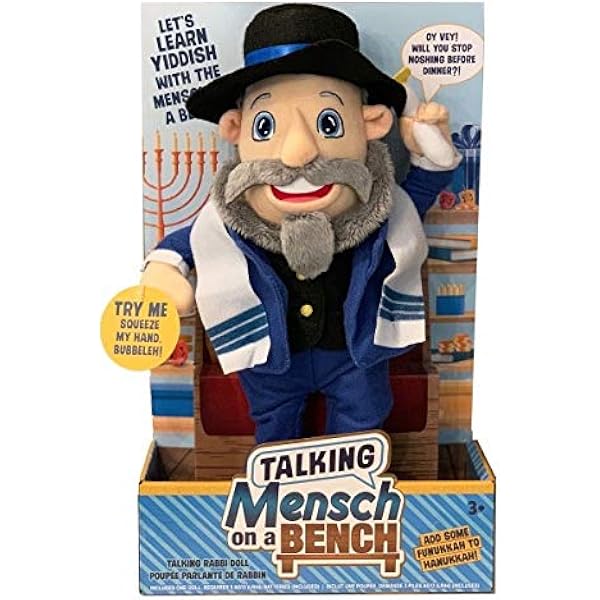 you and me talking doll