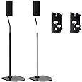 Adjustable Stand for Bose Speaker Stands with Slideconnect Bracket, for UB-20, UB-20 II, WB-50 II, UFS-20 II, UTS-20 II, CM520, CineMate II, GS II, Speaker Floor Stands, Pack of 2
