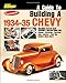 A Guide to Building a 1934-35 Chevy