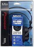 Pioneer SE-M531
