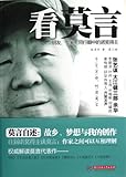 Paperback ???:??????????????? Book