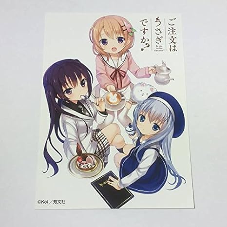 Amazon ご注文はうさぎですか 原作絵柄 イラストカード ココア チノ リゼ ごちうさ Cocoa Chino Rize アニメ 萌えグッズ 通販
