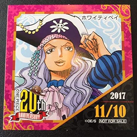 Amazon 麦わらストア ワンピース 365日 ステッカー 17年 1110 ホワイティベイ ジャンプショップ 366日 ステッカー アイドル 芸能人グッズ 通販