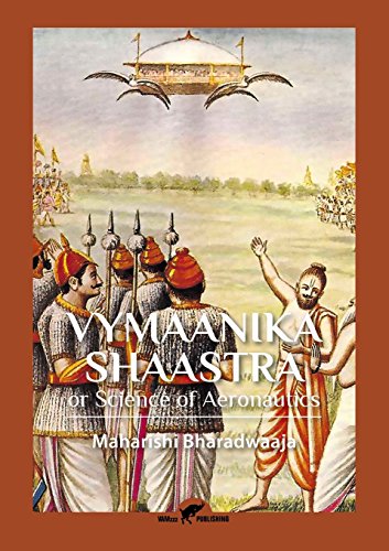 Vymaanika Shaastra: or Science of Aeronautics by Maharishi Bharadwaaja