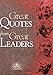 Great Quotes from Great Leaders