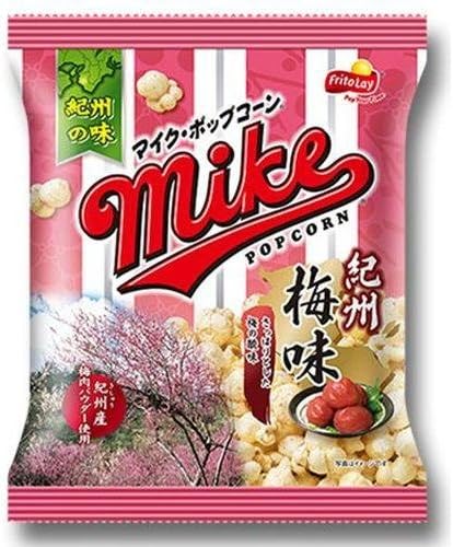 Amazon マイク ポップコーン 紀州梅味50gx12袋 マイクポップコーン スナック菓子 通販