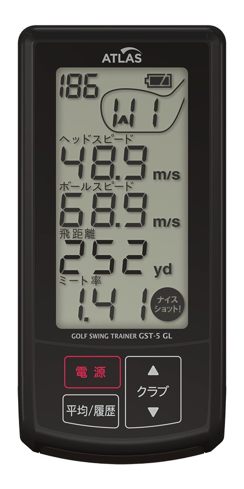 ユピテル ゴルフスイングトレーナー GST-5 GL ヘッドスピード＋ボールスピード＋推定飛距離＋ミート率測定器商品画像