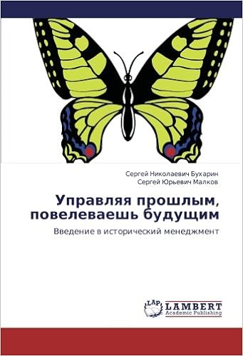 Russia 120000 Free Ebooks Audiobooks Page 3