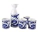 Happy Sales HSSS-DRG11, Royal Dragon Sake Set, White and Blue