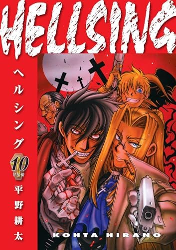 Trigun# 1 : Deep Space Planet Future Gun Action (Toraigan