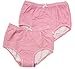 Key Chain Girls 2 Pack Cotton Panties - More Styles Available (Sizes 2-20)