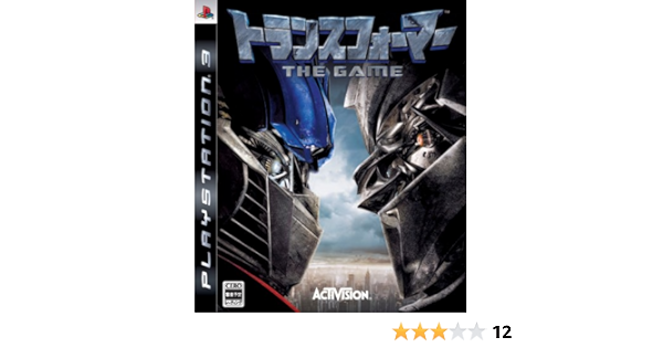 Amazon Com Transformers The Game Japan Import Video Games Amazon Com Transformers The Game Japan Import Video Games