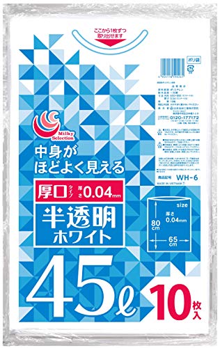 日本技研工業 半透明ホワイトゴミ袋 厚口 45L 10P WH-6商品画像