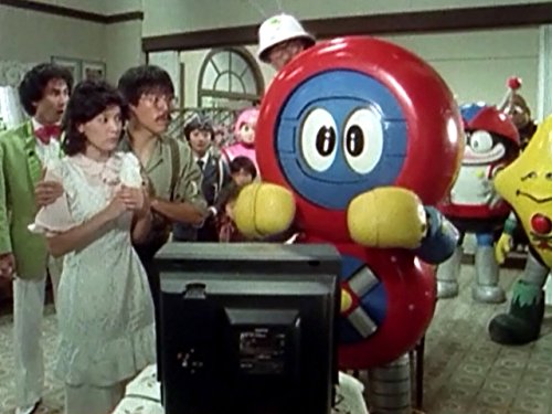 Amazon Co Jp バッテンロボ丸を観る Prime Video