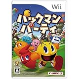 パックマンパーティ [Wii]