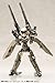 Kotobukiya frame arms and girl weapon set 1 non-scale plastic model