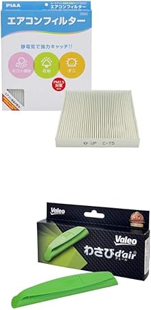 Amazon Valeo カーエアコン用消臭抗菌剤 わさびデェール 1個入 Piaa エアコンフィルター コンフォート 交換用 1個入 トヨタ 車用 アクア ノア プリウス 他 Evc T5 セット買い 車 バイク 車 バイク