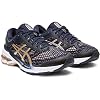ASICS-Womens-Gel-Kayano-26-Running-Shoes