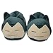 cista home Pokemon Snorlax Stuffed Plush Heel Cover Slipper Home Decoration Adult Shoes