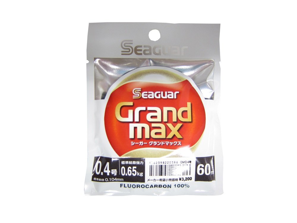 クレハ シーガー グランドマックス クレハ シーガー グランドマックス