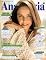 Livro Revista AnaMaria - 09/02/2024