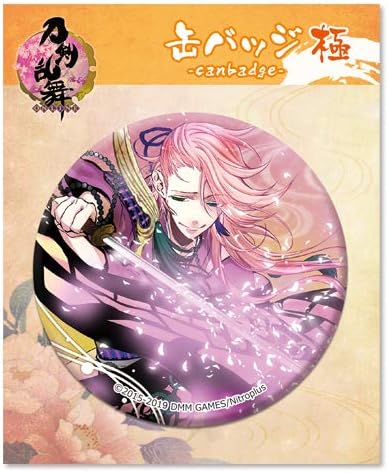 Amazon 刀剣乱舞 Online 缶バッジ 極 戦闘 28 宗三左文字 アニメ 萌えグッズ 通販