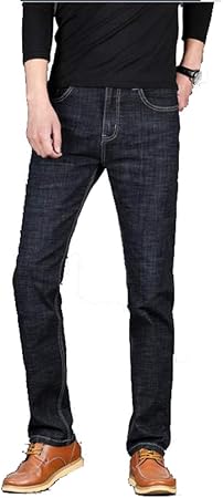 basic garden cool guy jeans